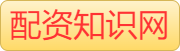 炒股加杠杆平台_全国炒股配资门户