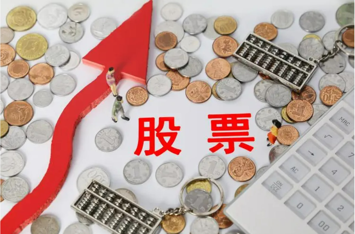 2024配资炒股 今日电池级碳酸锂价格较上日上涨1000元